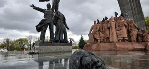 Київрада затвердила перелік памʼятників, які приберуть із публічного простору міста