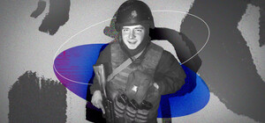 В Днепропетровской области расследуют погибель военнослужащего на блокпосту