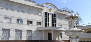 Будівля Генконсульства Росії в Аркадії не конфіскуватиме