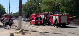 В Аркадии произошел пожар в Gagarin Plaza