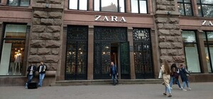 Стало известно, когда Zara, Bershka, Pull&Bear и H&M могут вернуться в Украину