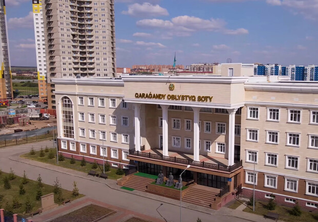Отель Меридиан в Караганде: качество по приятной цене - фото