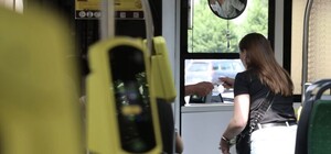 Львів'ян попередили про можливі проблеми з валідацією ЛеоКарт