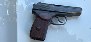 Мужчина устроил стрельбу в центре Днепра