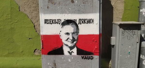 В Одессе повилось граффити, посвященное президенту Польши Анджею Дуде