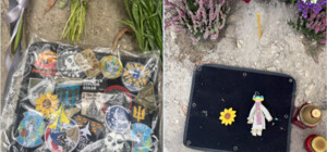 С могилы пилота 