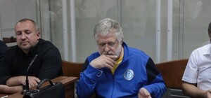 Суд перенес рассмотрение жалобы днепровского олигарха Коломойского: дата