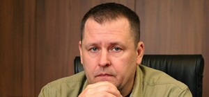 В РФ заочно арестовали мэра Днепра Филатова