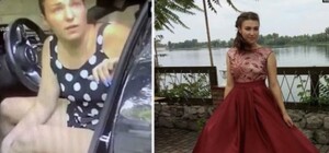 Стрельба в Днепре: женщине сообщено о подозрении в сопротивлении полиции