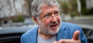 Днепровский олигарх Коломойский получил третье подозрение