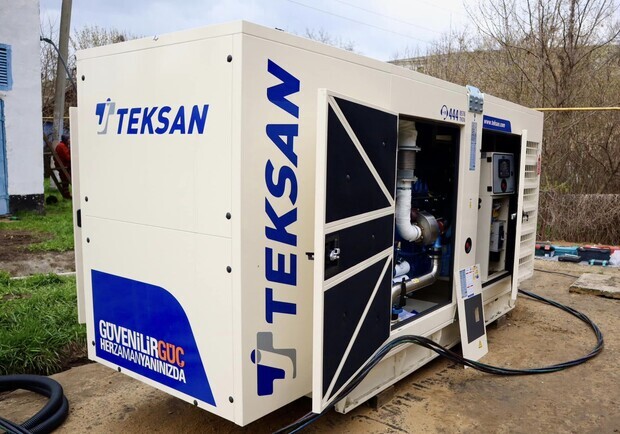 В Одесской области ОСМД могут бесплатно получить генераторы: что нужно сделать