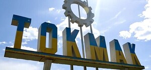 У Токмаку росіяни очікують вирішальної битви, - депутат Запорізької ОВА