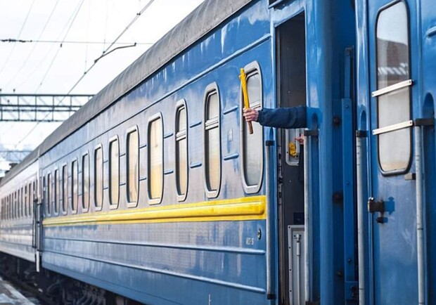 Укрзалізниця попередила про зміни у маршруті руху поїзда "Запоріжжя - Ясіня". 