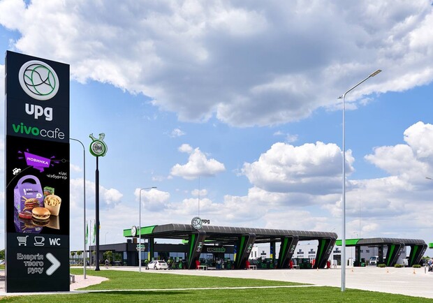 Ще більше смаку та цікавих пропозицій: зустрічайте оновлене меню у VIVO café на АЗК UPG. 