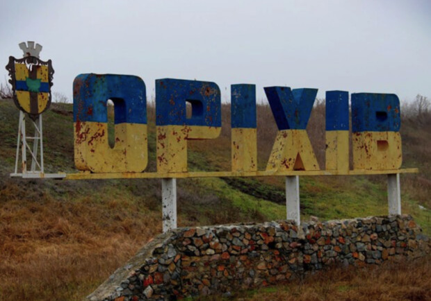 В результате обстрела Орехова пострадала женщина -