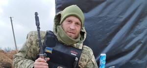 На фронте погиб внук одного из последних ветеранов Второй Мировой в Одесской области