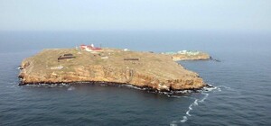 Росія скинула на острів Зміїний чотири керовані авіабомби