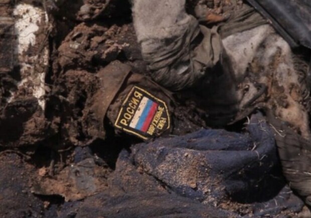 У Запорізькій області виявили тіла застрелених окупантів. 