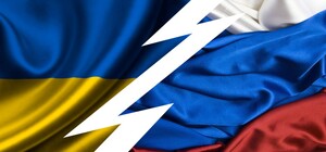 Получи ответ: можно ли в Украине писать 