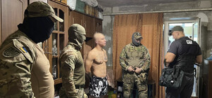 В Днепропетровской области мужчина призывал Россию наносить ракетные удары по правоохранителям