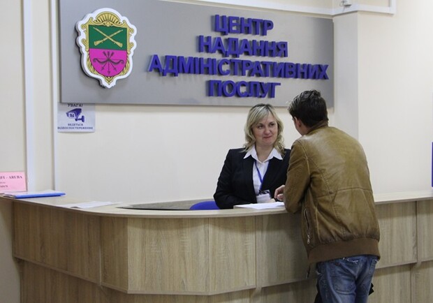 Как в Запорожье получить компенсацию расходов по ВПЛ: инструкция. 