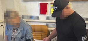 В Днепре начальник медицинского учреждения требовал деньги от военнослужащего ВСУ