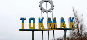 Росіяни вивозять деякі підрозділи з Токмака, – Федоров