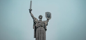 На Печерске открылся главный корпус Музея войны и проход к памятнику 