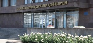 В ЗОВА сообщили о коррупционных преступлениях с бюджетом и служебных злоупотреблениях должностных лиц