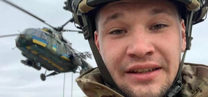 21-летнего защитника из Энергодара посмертного наградили орденом III степени