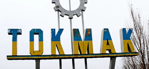 В Запорізькій області колаборанти хочуть перейменувати Токмак