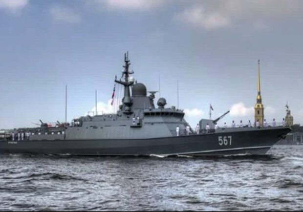 Удар по Криму: ЗСУ пошкодили сучасний ракетний корабель "Аскольд" -