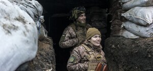 ВСУ пытаются захватить высоты у Вербового, где войска РФ отошли с нескольких позиций, - ISW