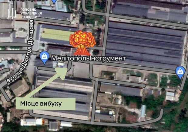 У ГУР прокоментували вчорашній вибух у Мелітополі: ліквідували офіцерів РФ 