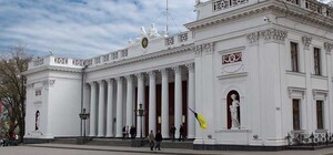 Контролировала закупки из городского бюджета: в Одессе завершили расследование дела преступной организации