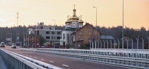 У Київській області відкрили для транспорту міст через річку Ірпінь