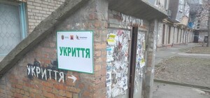 В Запорожье глава ОВА Юрий Малашко не смог попасть в укрытие во время тревоги