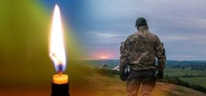 Одесская область потеряла еще пятерых защитников Украины 
