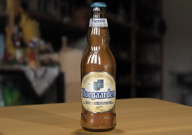 Hoegaarden – возвращение к традициям бельгийского пивоварения - фото