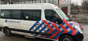 У Дніпрі людям без домівок надають місця для ночівлі та їжу: куди звертатися по допомогу