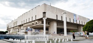 У Харківському театрі опери та балету відремонтують укриття