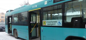 Для бездомних у Львові курсуватиме соціальний автобус