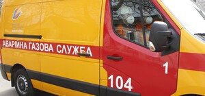 В Обухівському районі Київської області стався вибух: що відомо 