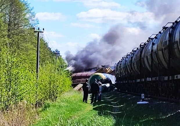 Во временно оккупированном Мелитополе партизаны взорвали грузовой поезд - 