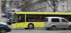 Чому у деяких автобусах і трамваях Львова водії не друкують квитки