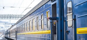 Потяг із Запоріжжя до Польщі затримується на понад п’ять годин