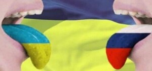 Порушували 