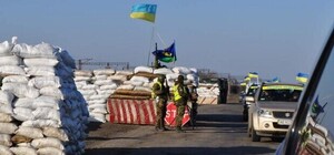 В Днепре и области ввели особый режим въезда и выезда: перечень блокпостов