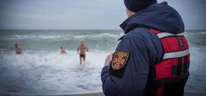 Як одесити вперше відзначали Водохреща 6 січня