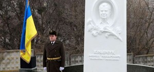 В Киеве открыли Мемориал первому Президенту Украины Леониду Кравчуку